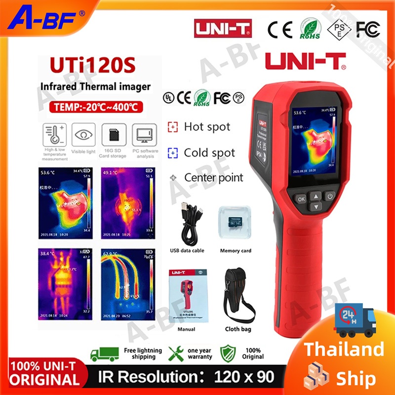 Uni-t เครื่องวัดอุณหภูมิความร้อนอินฟราเรด UTi120S สําหรับบอร์ดวงจรอิเล็กทรอนิกส์ -20~400℃