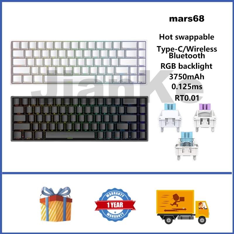 Carotmas Mars68 Pro คีย์บอร์ดไร้สายแม่เหล็ก 65% Hot swappable RGB 0.125ms Latency ต่ํา RT0.01 คีย์บอ