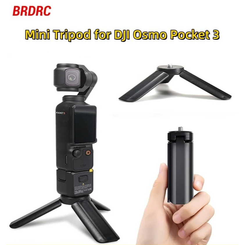 BRDRC Universal Mini ขาตั้งกล้องเหมาะสําหรับ DJI Pocket 4PRO/4/3/OM 7/7PRO มือถือ gimbal stabilizer bracket รองรับ Insta360 X6/X5/X4/Action 5 PRO กล้องกีฬาอุปกรณ์เสริม
