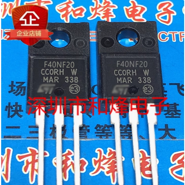 5pcs ทรานซิสเตอร์  mos Field Effect Tube 40N60M2 STP40N60M2 STF40N60M2 33N65M2 STF33N65M2 F20NM65N F