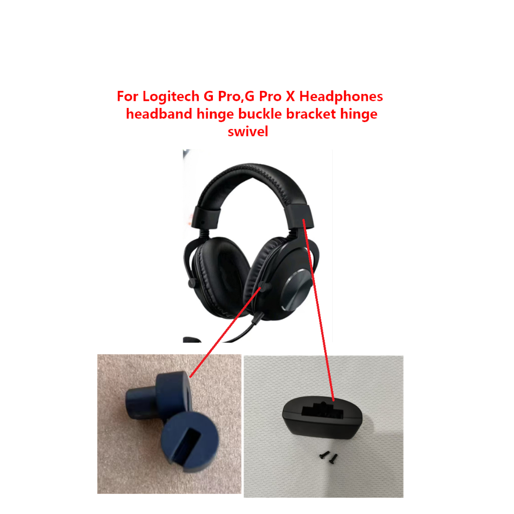 อะไหล่ทดแทนสําหรับหูฟัง Logitech G Pro,G Pro X เปลี่ยนแถบคาดศีรษะบานพับหัวเข็มขัดวงเล็บบานพับอะไหล่ซ่อมหมุน