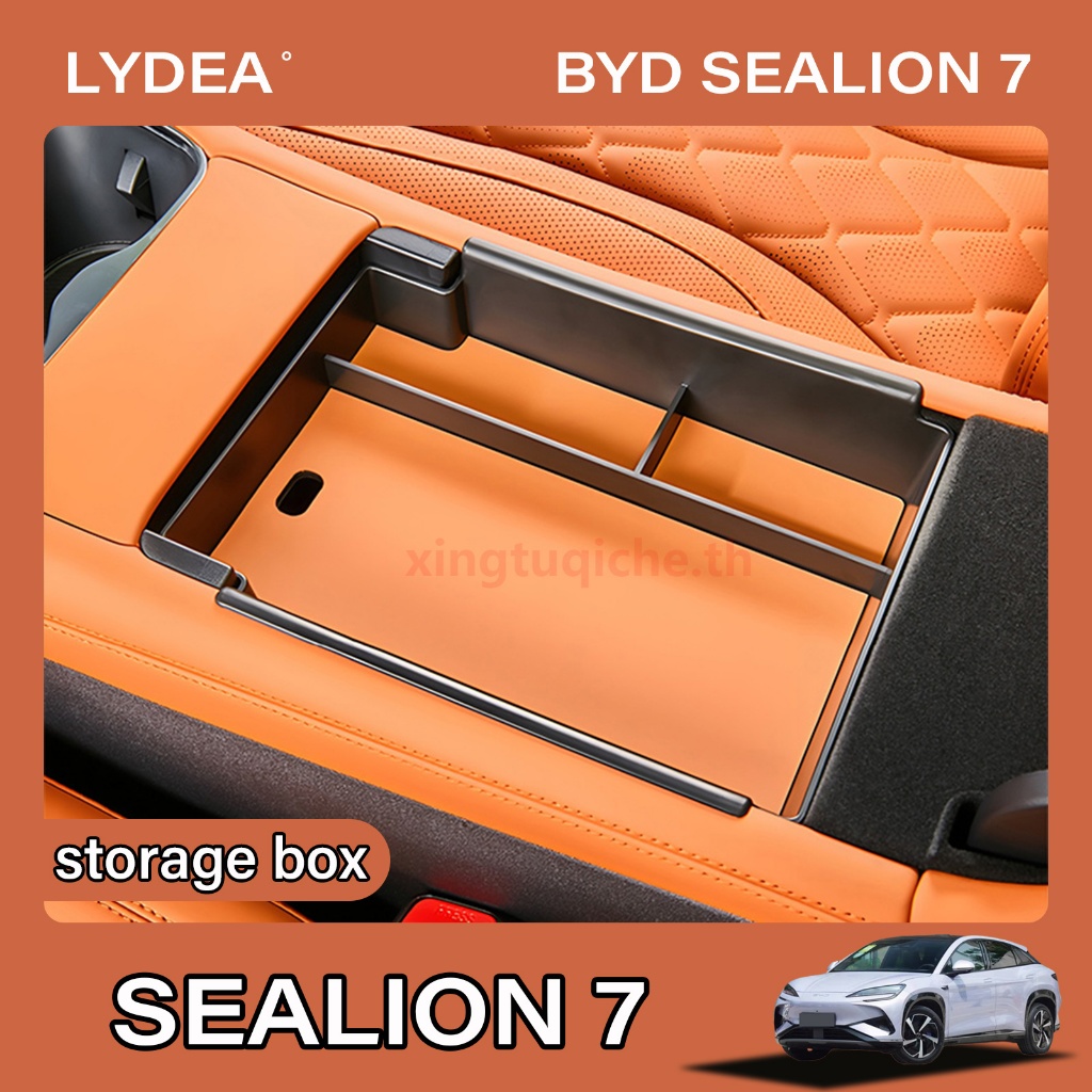 สําหรับ BYD Sealion 7 EV 2024 อุปกรณ์ตกแต่งภายในรถยนต์คอนโซลกลางที่เท้าแขนกล่องเก็บเครื่องมือแผงชั้นเก็บ