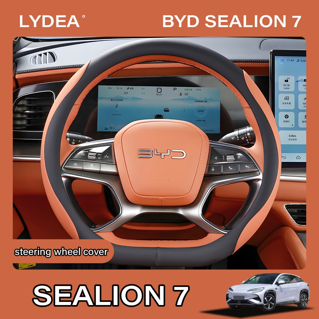 เหมาะสำหรับ 024-2025 BYD Sealion 7 EV พวงมาลัย Anti-SLIP หนังป้องกันรถอุปกรณ์ตกแต่งภายใน