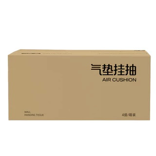 [ 1 ลัง4 ห่อ ] Botares CHEERFUL GB/T 20808 ทิชชู่แบบดึงแขวนได้ ดีลักซ์ คอมฟอร์ท กระดาษทิชชู่ หนา 4 ชั้น 1280 แผ่น