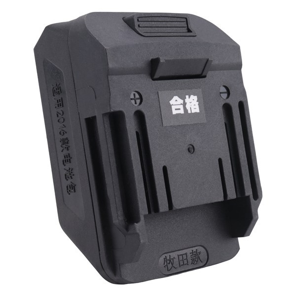 2106 ตัวแปลงอะแดปเตอร์แบตเตอรี่สําหรับ 18V Li-Ion แบตเตอรี่ BL1830 บนสําหรับ A3 48F 88F แบตเตอรี่เคร