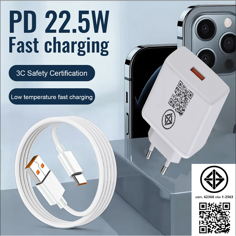 Mdy-11-ep อะแดปเตอร์ชาร์จเร็ว QC3.0 2.5W USB Type C สำหรับ Mi 9 8 C9 E A3 Redmi Note 8 Pro