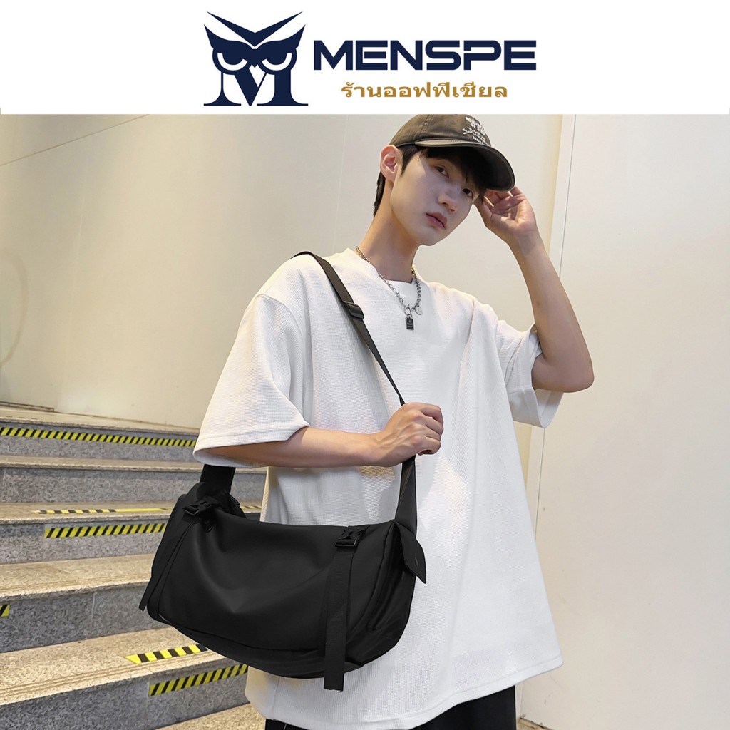 Menspe กระเป๋าสะพายไหล่ผู้ชายกระเป๋าสะพายข้างกระเป๋าสะพายข้างความจุขนาดใหญ่น้ําหนักเบากระเป๋า