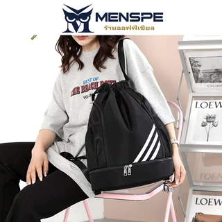 Menspe Drawstring Backpack Bag Outdoor Waterproof Gym Backpack Sports Yoga Gym Swim Bag