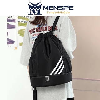 Menspe Drawstring Backpack Bag Outdoor Waterproof Gym Backpack Sports Yoga Gym Swim Bag