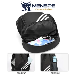 Menspe Drawstring Backpack Bag Outdoor Waterproof Gym Backpack Sports Yoga Gym Swim Bag