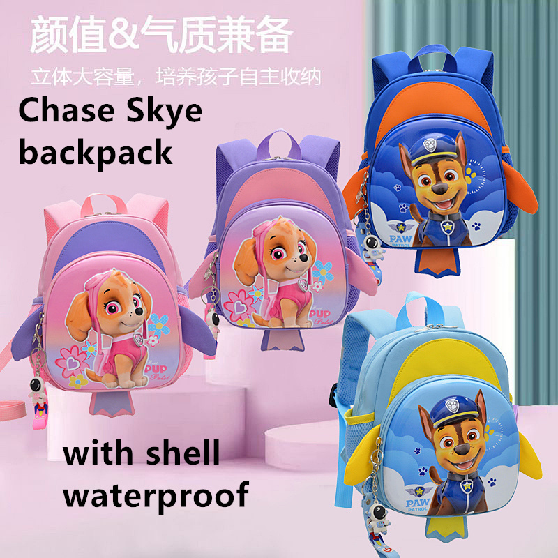 คุณภาพสูงเด็ก backapck สําหรับผู้หญิง paw patrol beg school paw patrol bagpack กระเป๋านักเรียนอนุบาล Chasing back pack skye กระเป๋านักเรียนกระเป๋าหนังสือพร้อมเปลือกกันน้ํา