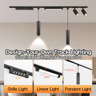 ไฟแทรคไลท์ Track Light COB โคมไฟติดเพดาน ไฟประดับตกแต่ง โคมแทรคไลท 12W 20W 30W 40W แสงวอร์ม แสงขาว LED สปอตไลท์ ได้อย่างยืดหยุ่นโคม ตกแต่งร้าน ปอตไลท์สำ หรับร้านขายเสื้อผ้า เพดาน