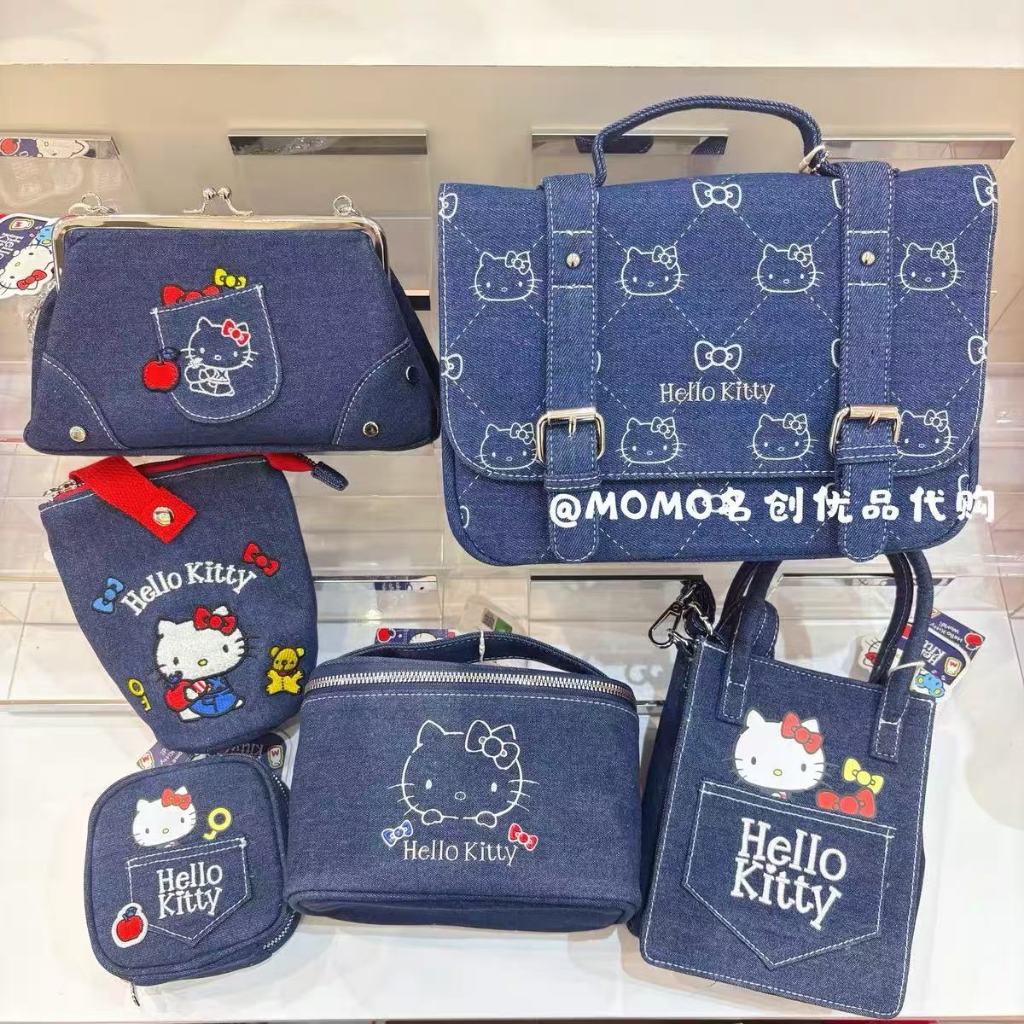 Miniso Hello Kitty Classic Denim Series Pocket Portable Messenger Bag Retro Shoulder Bag Canvas Bag