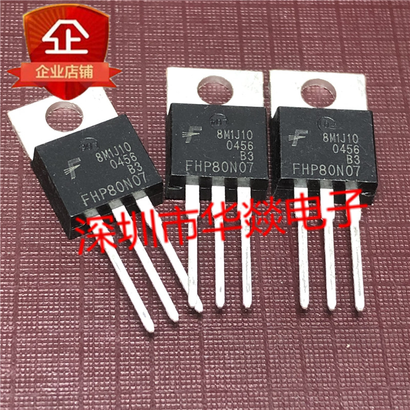 1-5pcs FHP80N07 FHP75N08 FHP100N07 FHP1906 FHP100N08 FHP110N8F5 FHP1404 TO-220 MOS แบรนด์เดิมใหม่