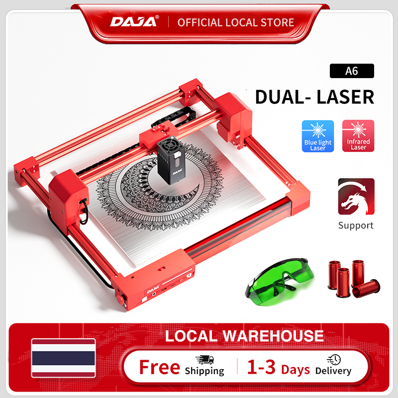 Daja A6 5W/10W เครื่องแกะสลักไม้อะคริลิคแกะสลักใหม่ Commercial กรอบตัดเลเซอร์ DIY ช่างฝีมือ Creative