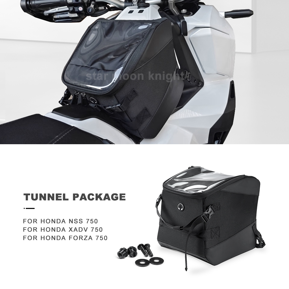 คอนโซลกลางสําหรับhonda Forza750 Forza 750 NSS750 X-ADV 750 2021- สกู๊ตเตอร์Travel Storageอุโมงค์กระเป๋า