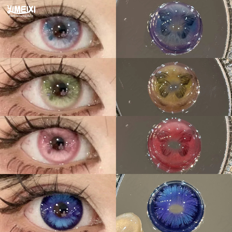 Yimeixi คอนแทคเลนส์ผีเสื้อพร้อมใบสั่งยา 14.5 มม.สีฟ้าสีชมพูผีเสื้อสีเขียวชุดผีเสื้อเครื่องสําอางแต่งหน้าตาใช้รายปีคอนแทคเลนส์ WT40%