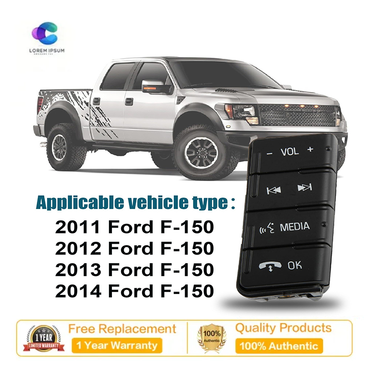 Ford F150 Media Audio Volume control สวิตซ์พวงมาลัย AL3Z-9C888-CA