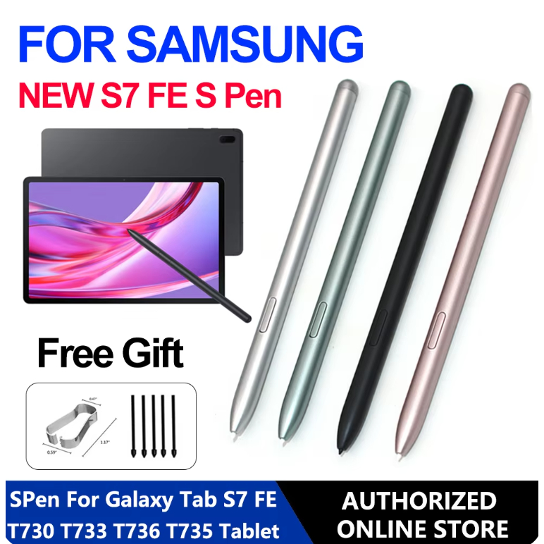ปากกาสไตลัสแม่เหล็กไฟฟ้า S-Pen ไม่มีบลูทูธ สําหรับ Samsung Galaxy Tab S7 FE Stylus Spen LTE SM-T735 T733 S7fe