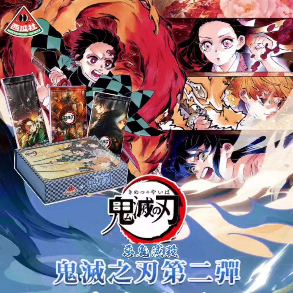 2024 ใหม่ล่าสุด XiGuaShe 2 Demon Slayer คอลเลกชันการ์ด Shinobu Nezuko Mitsuri Booster กล่อง CCG TCG Hobby ของขวัญ