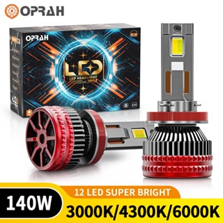 Oprah 2pcs T60 140W High Power Super Bright H4 LED ไฟหน้า 35…
