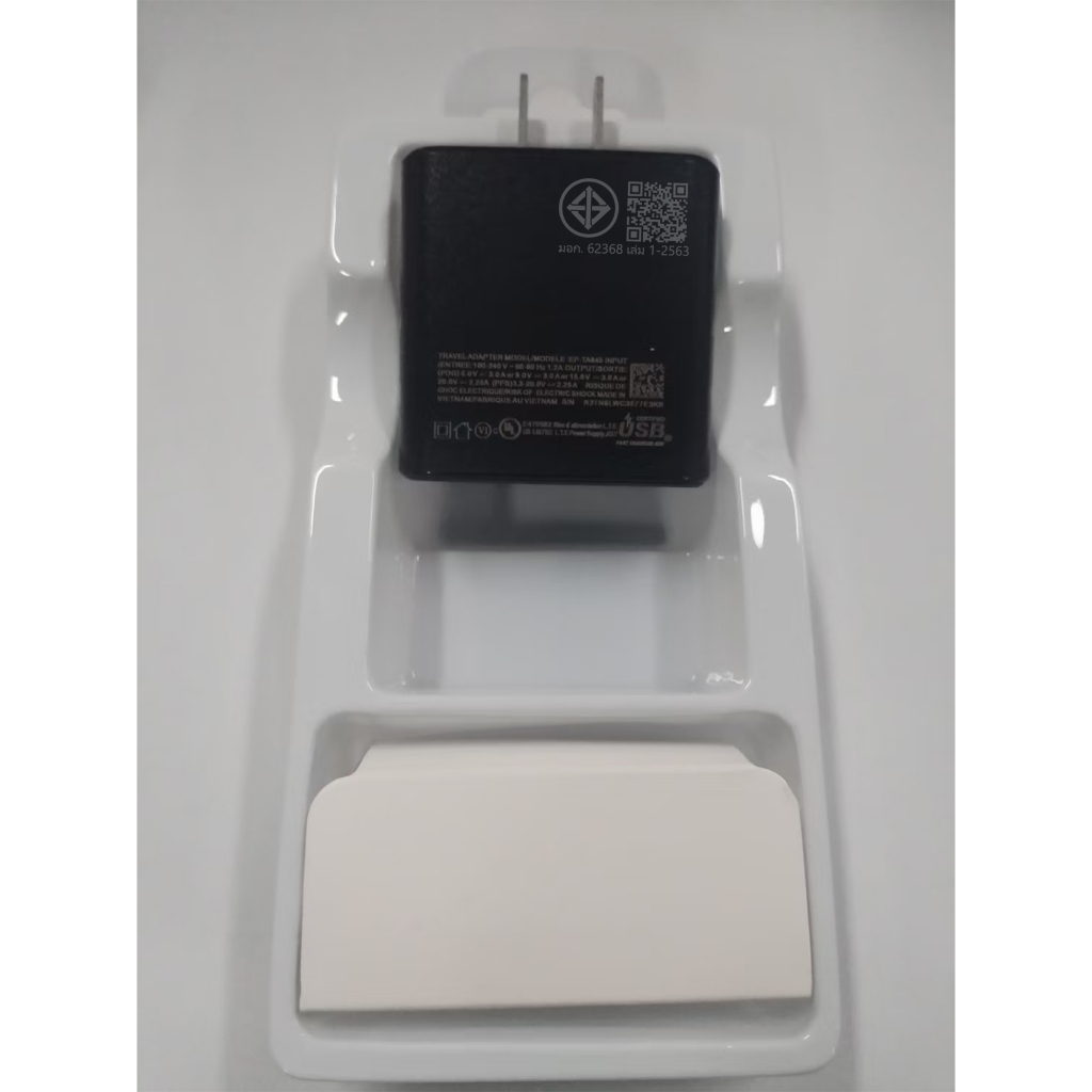 หัวชาร์จ type-C to type C  25W 45W หัวชาร์จเร็ว ชาร์จเร็วมาก เครื่องชาร์จเร็ว - รูปที่ 6