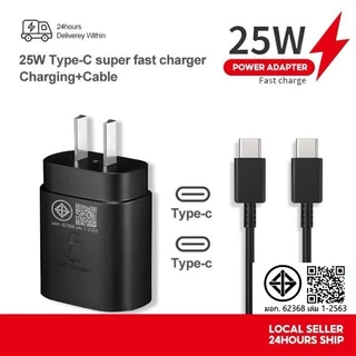 CCC⚡ 25W 45W หัวชาร์จ สาย​ชาร์จ​ ชุดชาร์จ Super Fast Charger ที่ชาร์จ Type-C รองรับรุ่น Galaxy S20 S21 S22 Note20