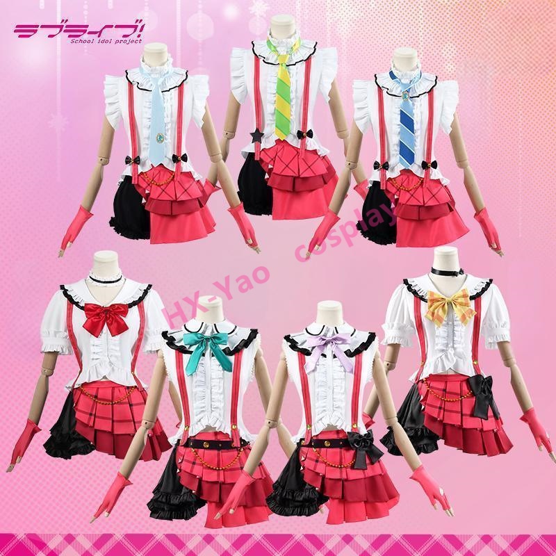 【HX-YAO】LoveLive!School idol project cosplay Kotori Minami Honoka Kousaka Sonoda Umi คอสเพลย์เครื่องแต่งกายเพลง