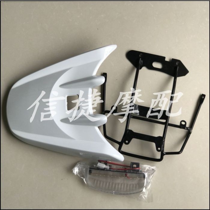เหมาะสําหรับ Honda DIO AF56 AF57 AF63 ดัดแปลงชุดปีกหางด้านหลัง Z4 ชุดไฟเบรคตําแหน่งสูง