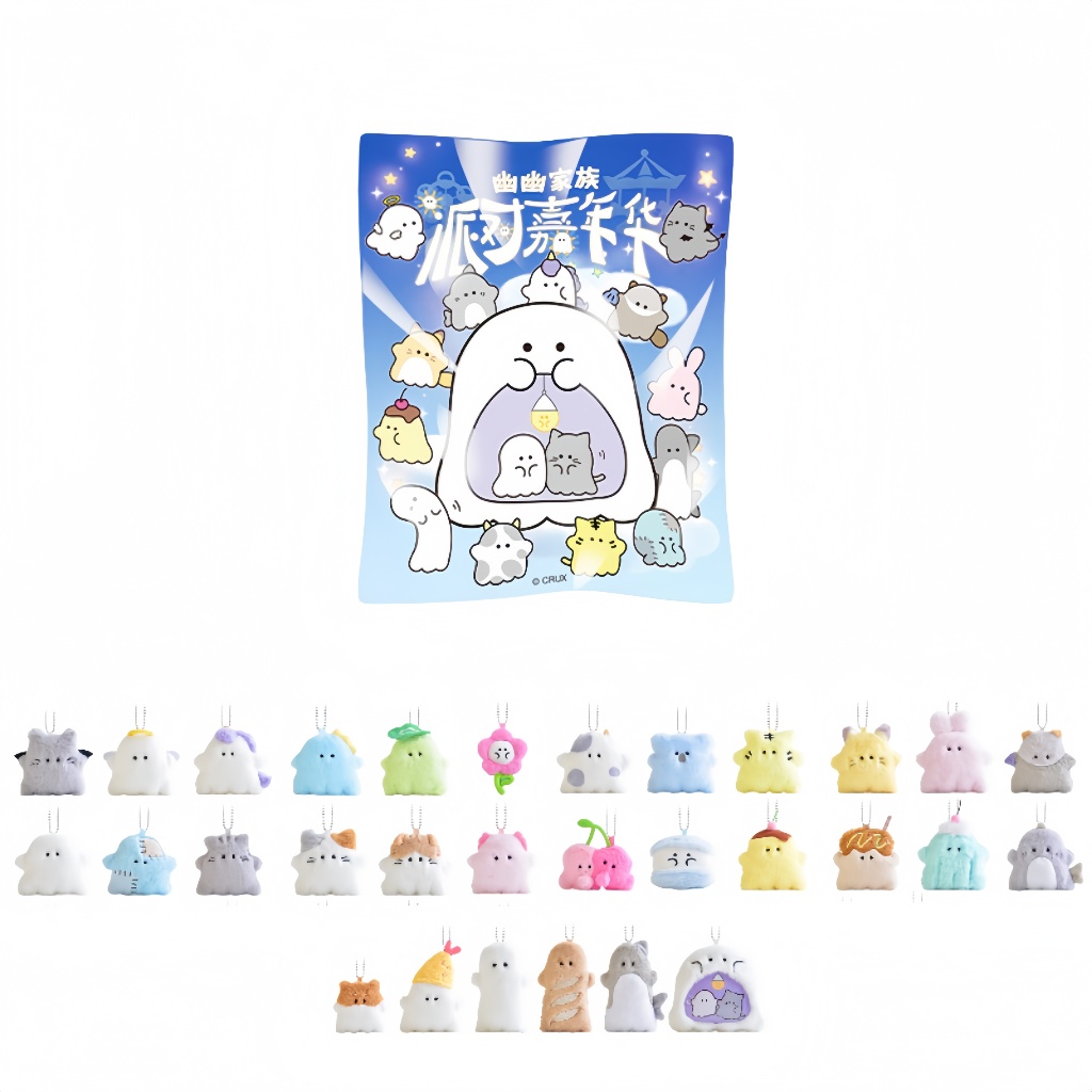 Obaknu Plush Blind Bag Magnetic ตู้เย็นสติกเกอร์จี้คอลเลกชันตุ๊กตาสัตว์น่ารัก Plushie ของขวัญวันเกิด