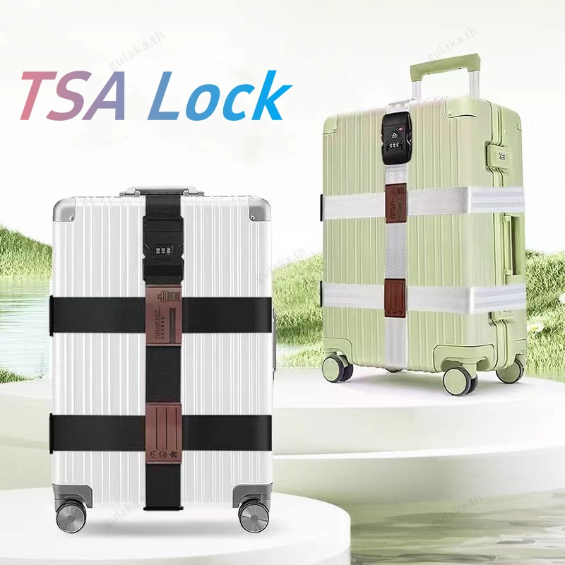 สายรัดกระเป๋าเดินทางแบบรหัสล็อค TSA LOCK สายคล้องกระเป๋า ความยาวสามารถปรับได้ Luggage Belt