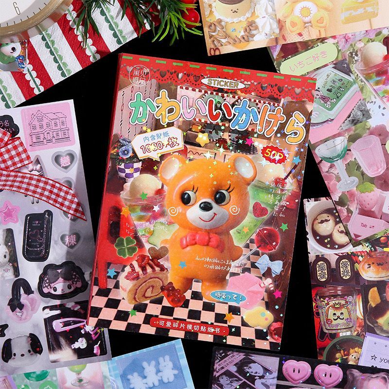 โอยา | หมีโบราณ อาหารปลาทองประกาย diy คู่มือวัสดุไดอารี่ Gumei Collage juminocore heisei retro