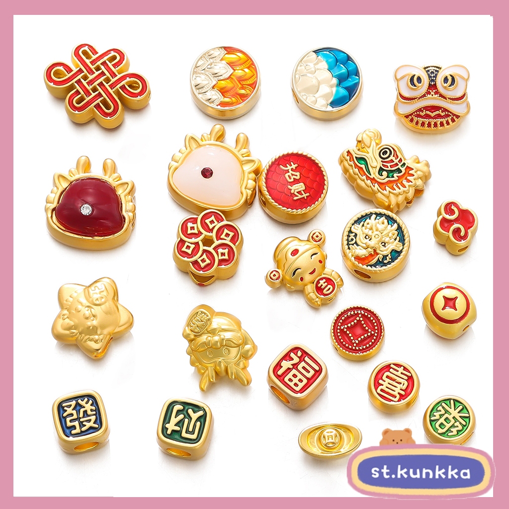 St.kunkka 1 ชิ้นหลายสไตล์โลหะผสมมังกรปีลูกปัดปมจีน Xiangyun ลูกปัดหลุม DIY สร้อยข้อมือถักสร้อยคอจี้อุปกรณ์เสริม ราคา ถูกที่สุด ดีลบีเคเค