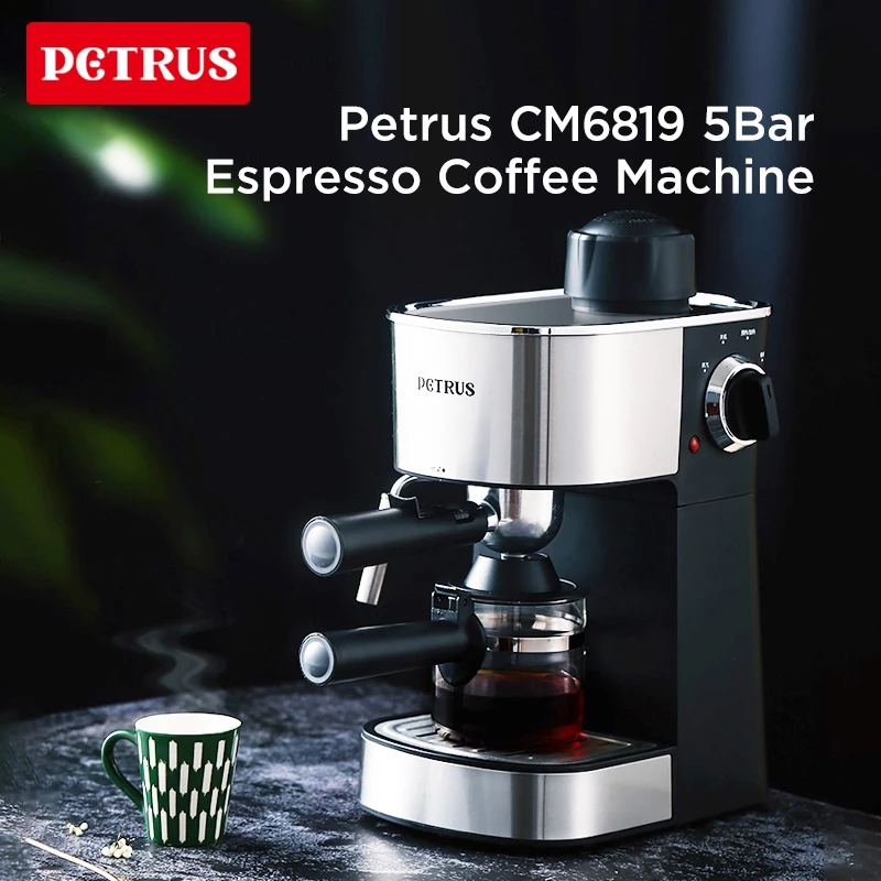 Petrus เครื่องชงกาแฟ เครื่องชงกาแฟเอสเปรสโซขนาด 51 มม. พร้อมระบบนมแฟนซีและเครื่องทำฟองนม รุ่น PE3180/PE3280