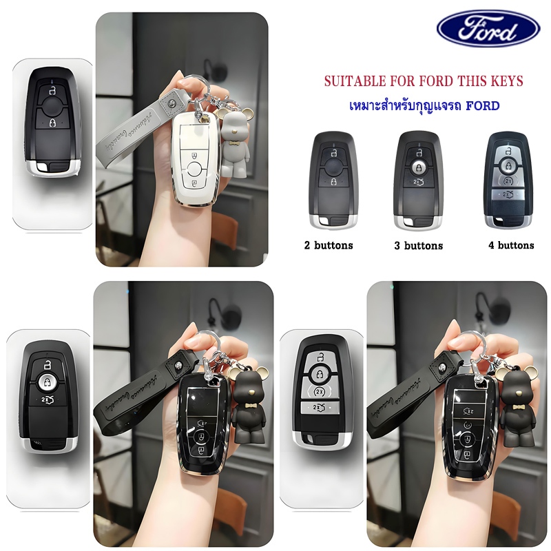 Ford Car Key Case Ford Key Cover Ford Remote Key Case สําหรับ Ford RAPTOR F-150/ Next-Gen Everest/ N