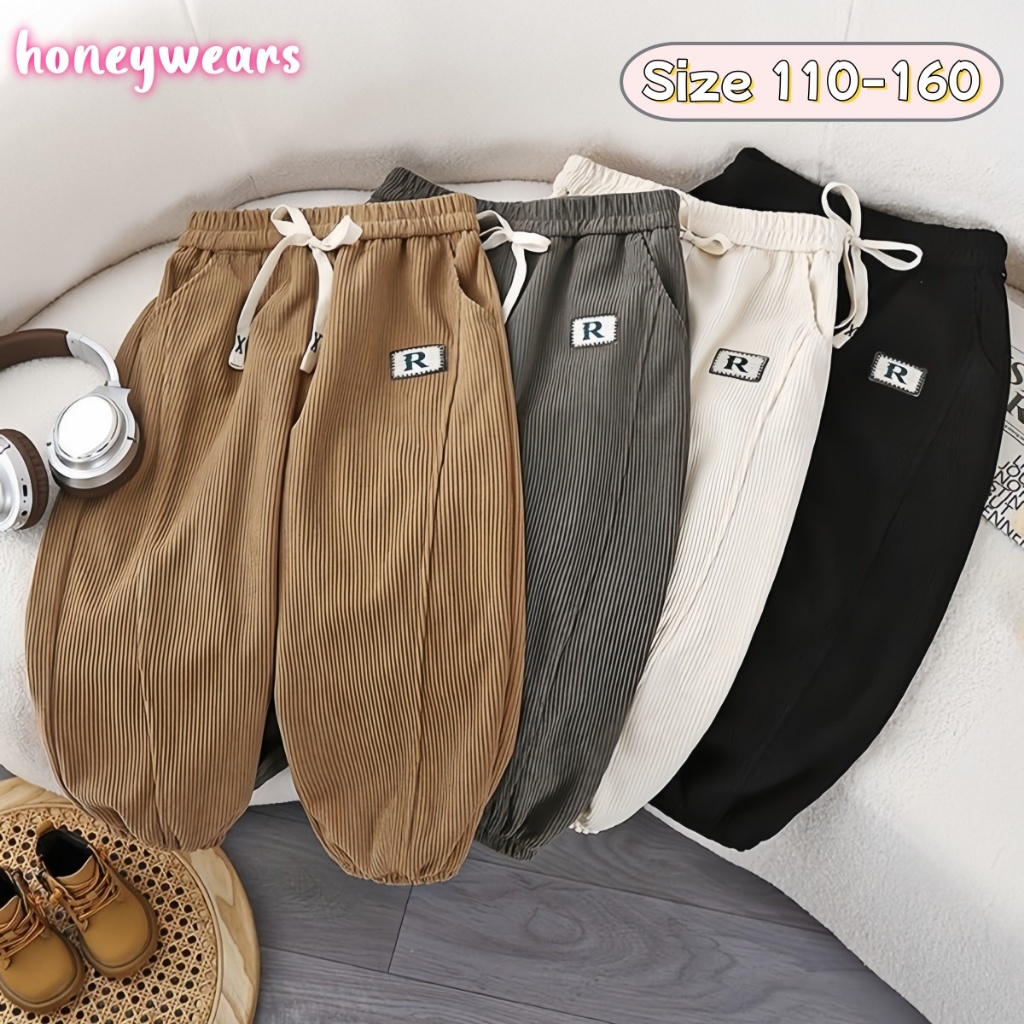 honeywears⚡️พร้อมส่ง⚡️กางเกงรัดเท้าเด็กชายน่ารัก กางเกงลำลองขายาว เอวยางยืด สะดวกสบาย ผ้านิ่ม ไซส์ 110-160