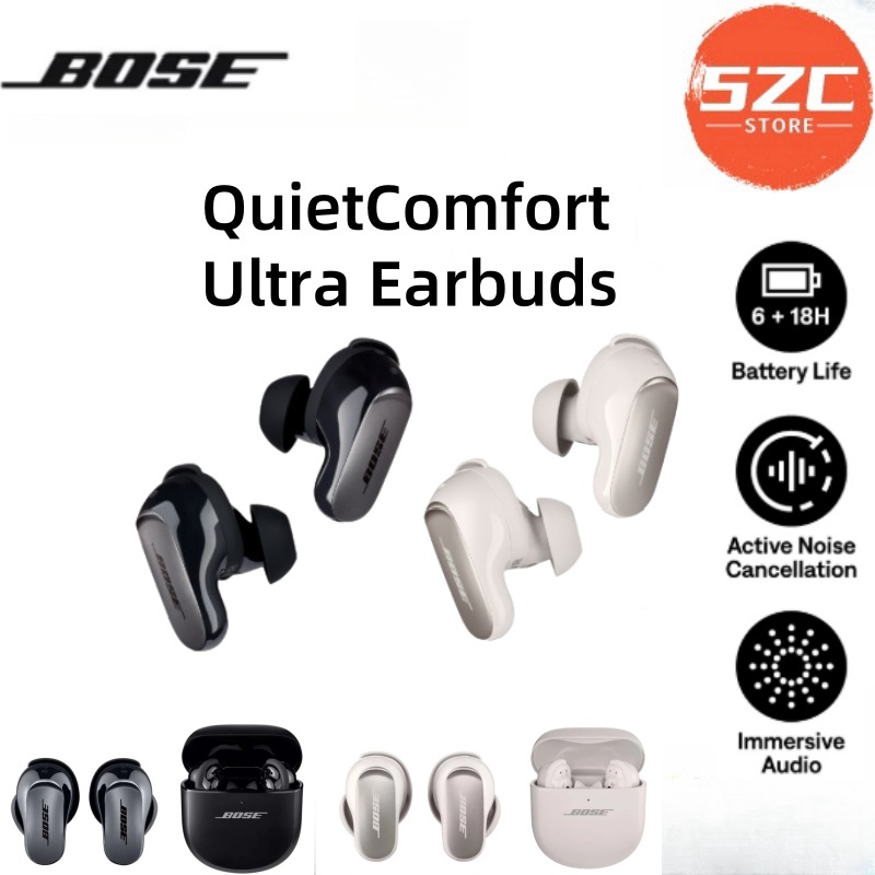 Bose QuietComfort ULTRA Noise-Canceling True Wireless Earbudsเจ็ดวันไม่มีเหตุผลที่จะกลับมา