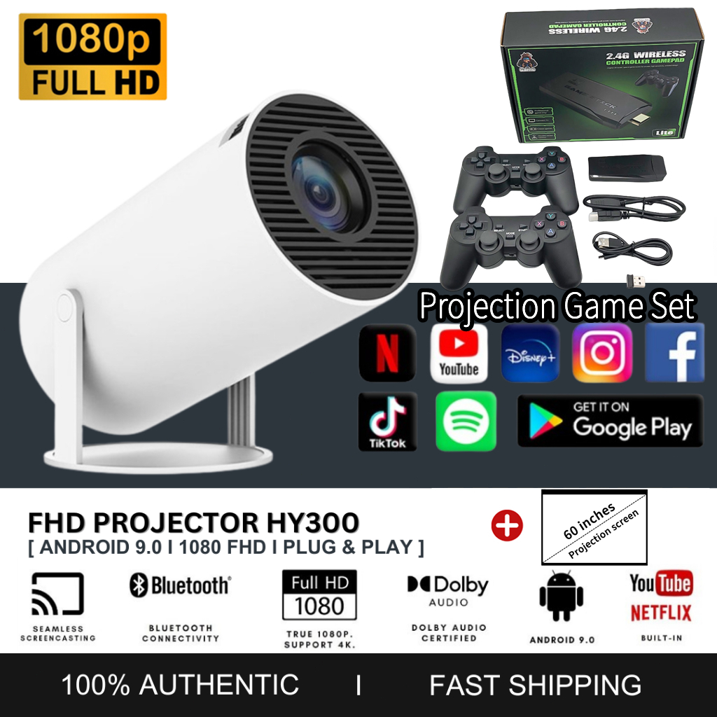 HY300 โปรเจคเตอร์แบบพกพา + M8 เกมคอนโซลชุด 4K HD Android 11.0 5G Wifi + บลูทูธ 4.2 gaming stick M8 2