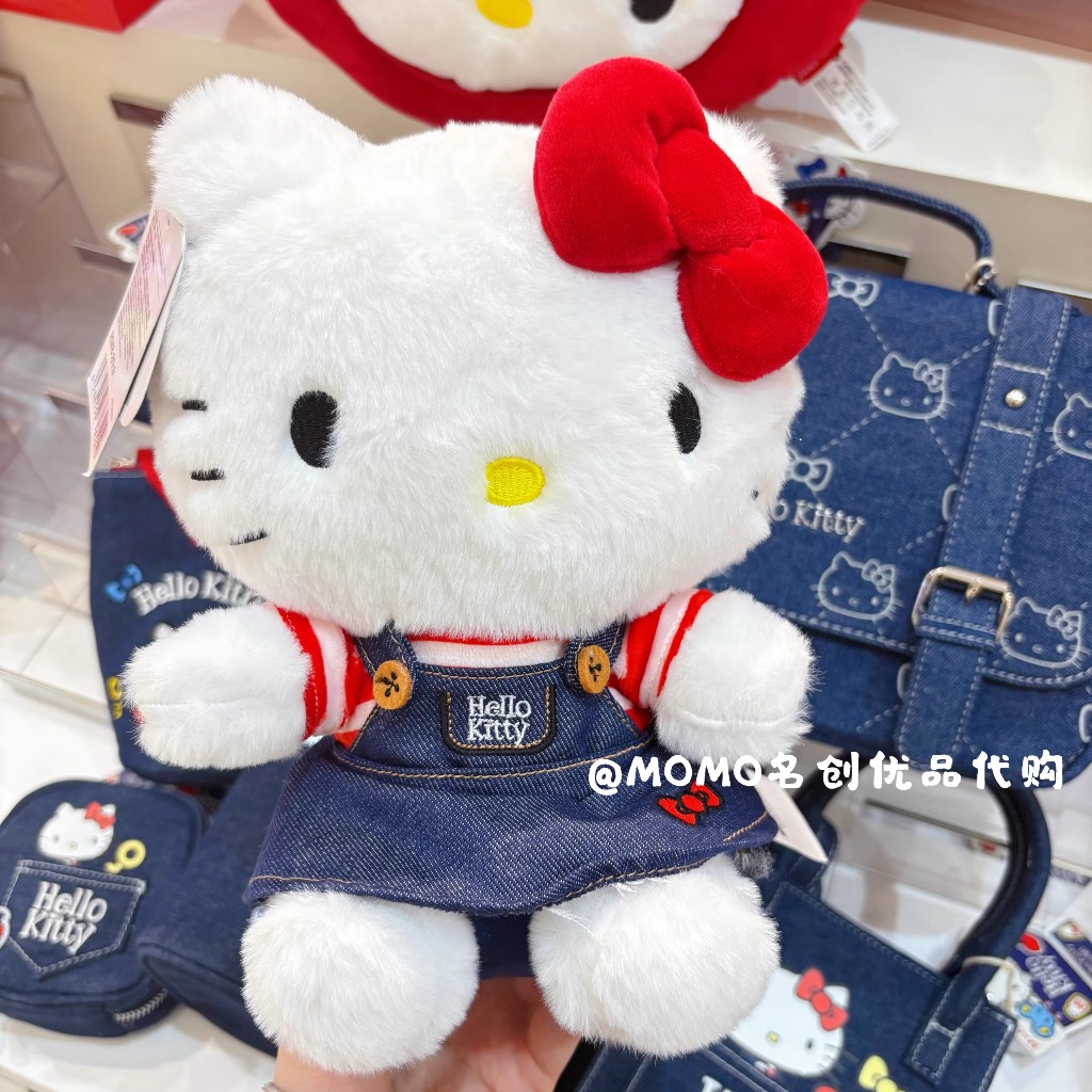 Mini miniso HelloKitty ตุ๊กตาคลาสสิกนั่งตุ๊กตา Hello Kitty ตุ๊กตาน่ารัก