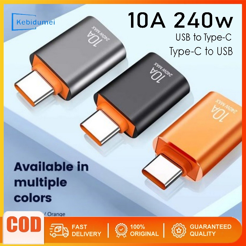 Kebidumei 10A 240WUSB3.0 ถึงอะแดปเตอร์ Type-C Fast Charging Connector ประเภท C ชาย USB หญิง Converter OTG