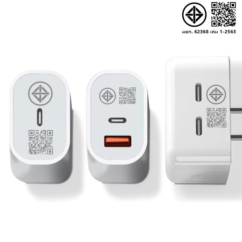 คุณได้รับ ของขวัญ 1 ชิ้น，สายซิลิโคนสำหรับมัดรวมสายชาร์จ