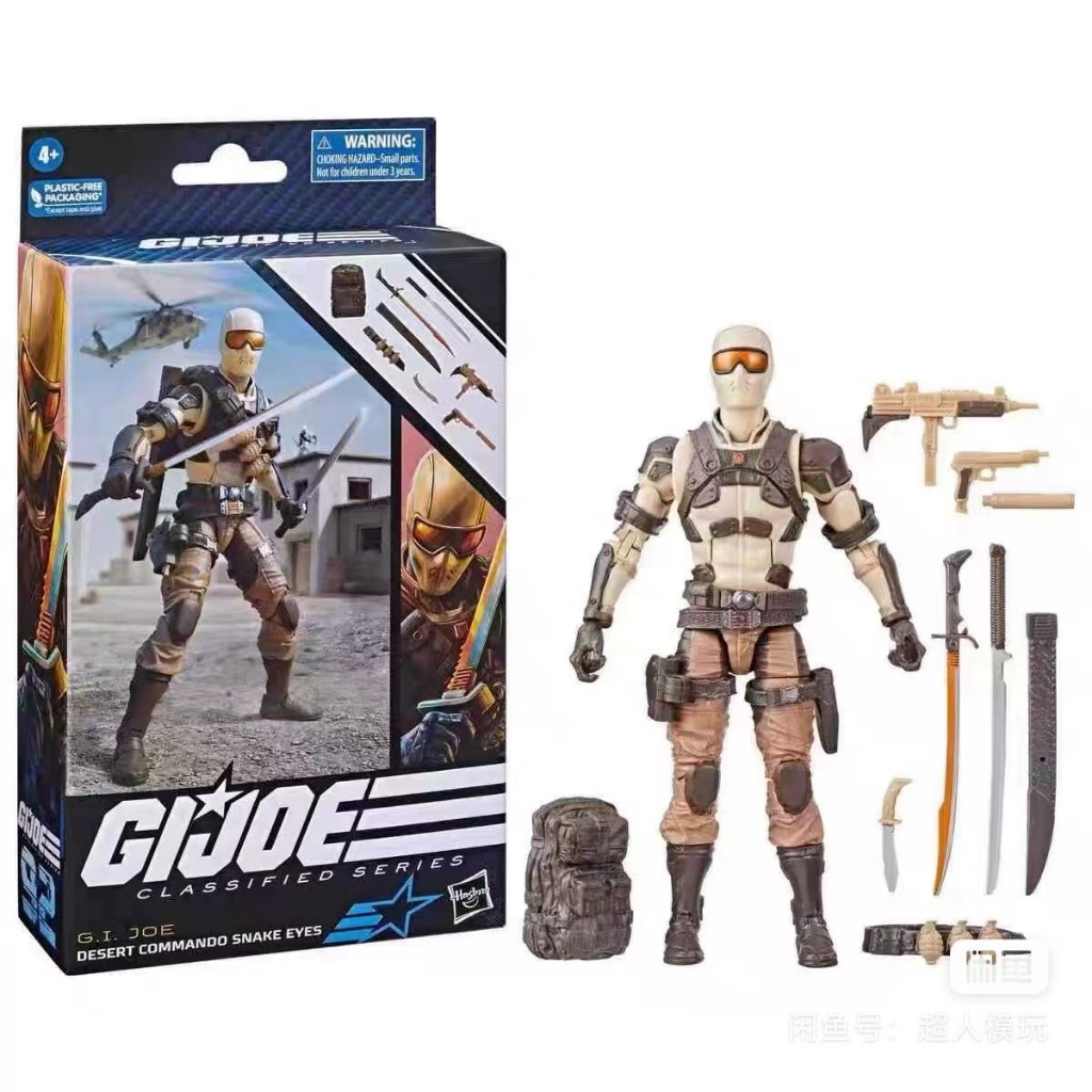 Hasbro GIJoe Classified Series Desert Commando Snake Eyes Collectible GIJoe Action Figures ของเล่น 6