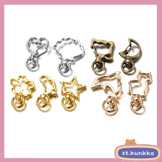 St. kunkka 5 ชิ้นเปิดแหวนโลหะอุปกรณ์เสริมกระเป๋าเดินทางพวงกุ…