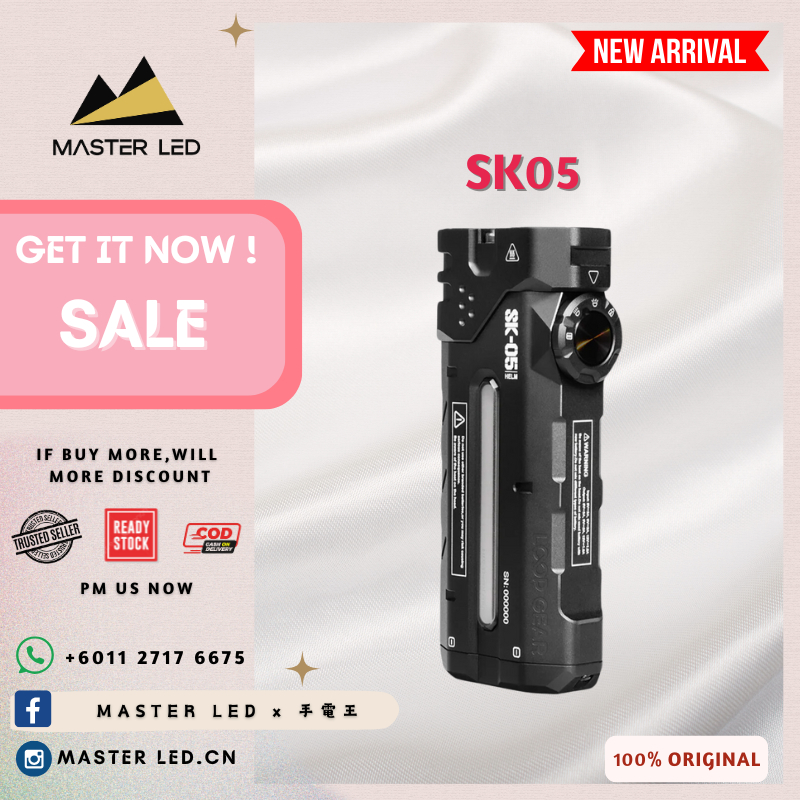 ไฟฉายที่สมบูรณ์แบบ LOOP GEAR SK05 ไฟฉาย