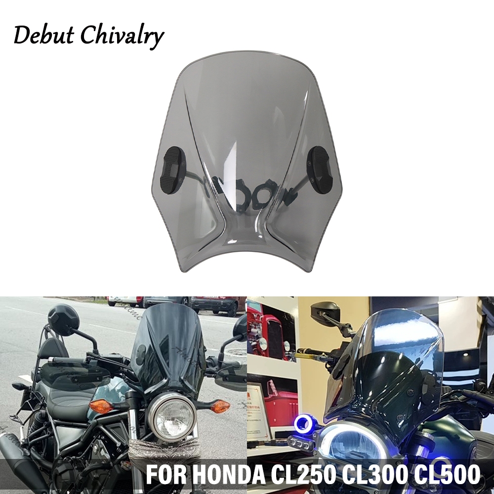 ใช้ได้กับ Honda CL250 CL300 CL500 2023 CL 250 300 500 รถจักรยานยนต์รถจักรยานยนต์ฝาครอบกระจกหน้ารถสากล