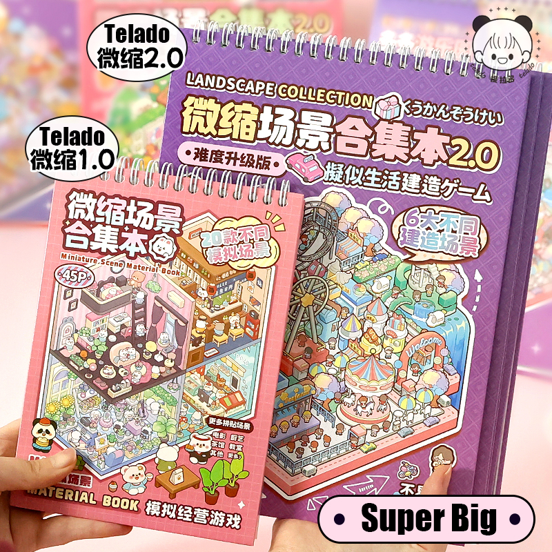 Wei 20 ชิ้น-Allin [Tirado Miniature ฉากคอลเลกชัน Series] คอลเลกชันฉากขนาดเล็กสติกเกอร์ PET สติกเกอร์กระดาษ Scrapbooking วัสดุสมุดภาพชุด