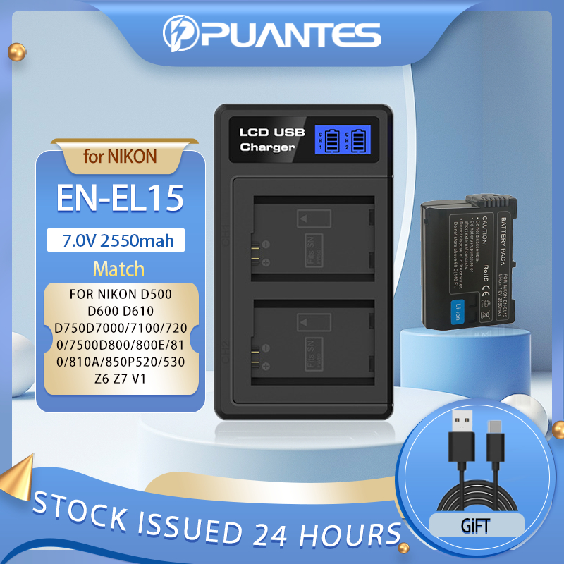 PUANTES EN-EL15 แบตเตอรี่กล้อง + dual slot USB charger, Nikon D500 D600 D610 D750D7000/7100/7200/750