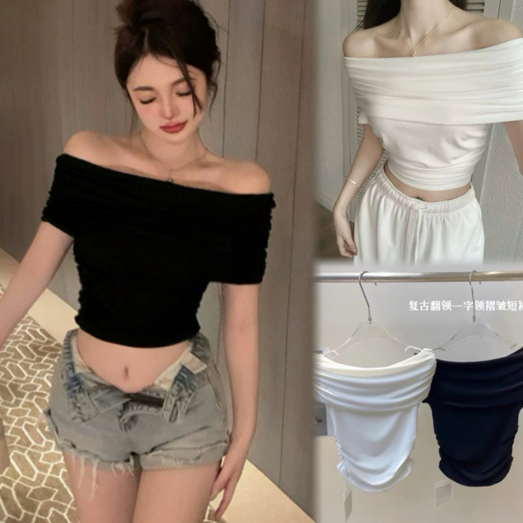 พร้อมส่ง   เสื้อครอปเปิดไหล่ แขนสั้น สไตล์เซ็กซี่ สีพื้นเรียบหรู ใส่ได้ทุกหุ่น สาวอวบก็ปัง