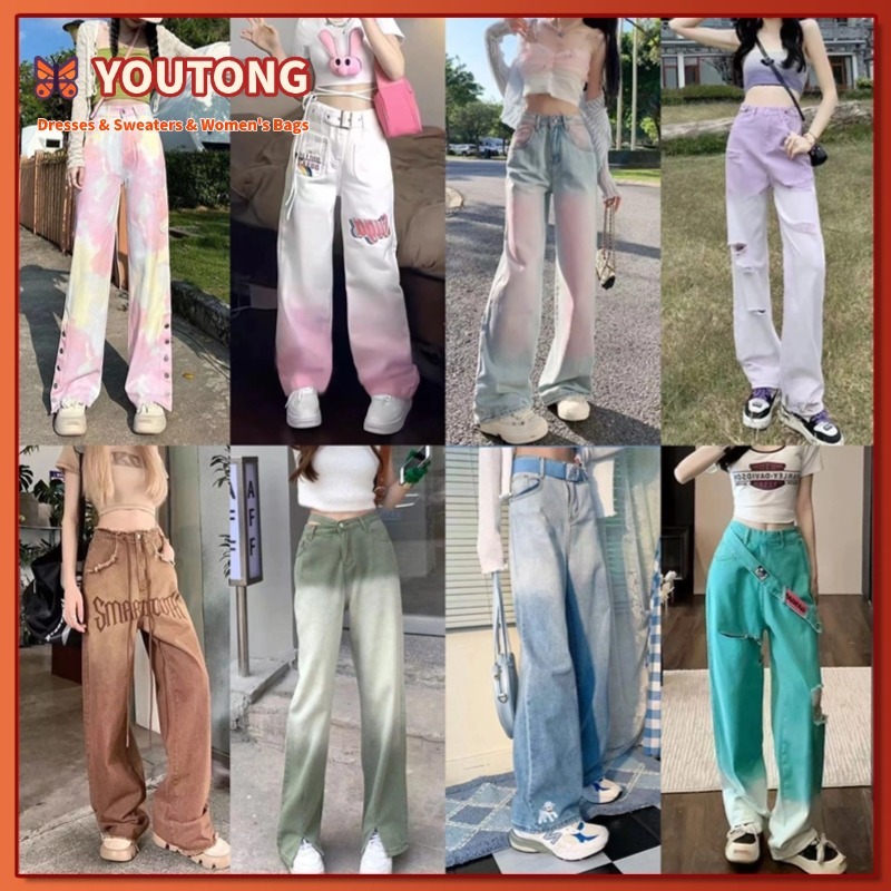 YOUTONG Gradient กางเกงยีนส์ขากว้างสี-Blocking ตรงหลวม Contrast สี Tie-Dye กางเกง Sweet Cool ผู้หญิง