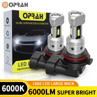 Oprah 2 ชิ้นรถ LED หมอก H11 หลอดไฟ LED HB3 HB4 รถหมอก H7 900…